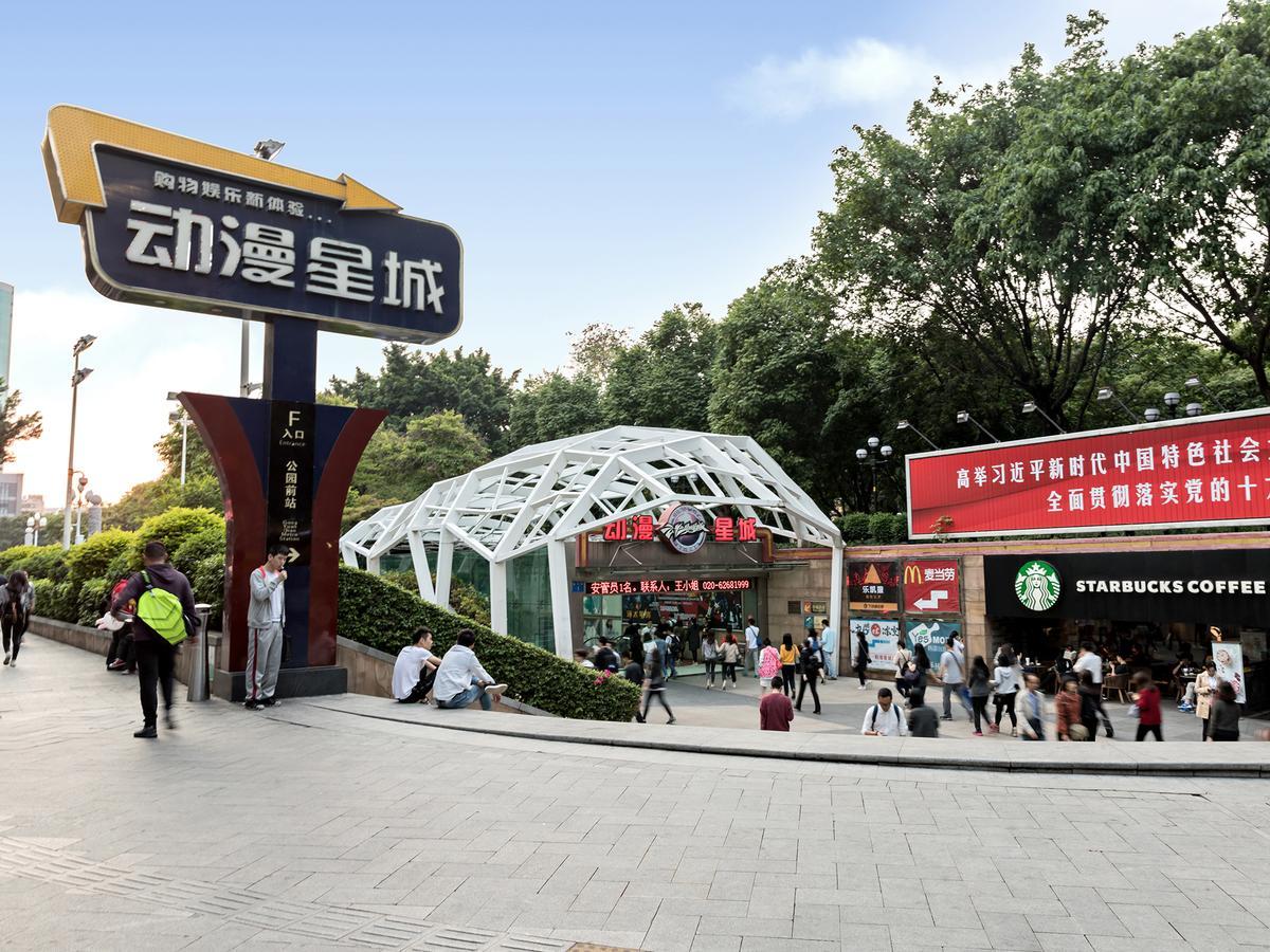 Pengman Beijing Rd. A-Mall Apartment Kanton Exterior foto
