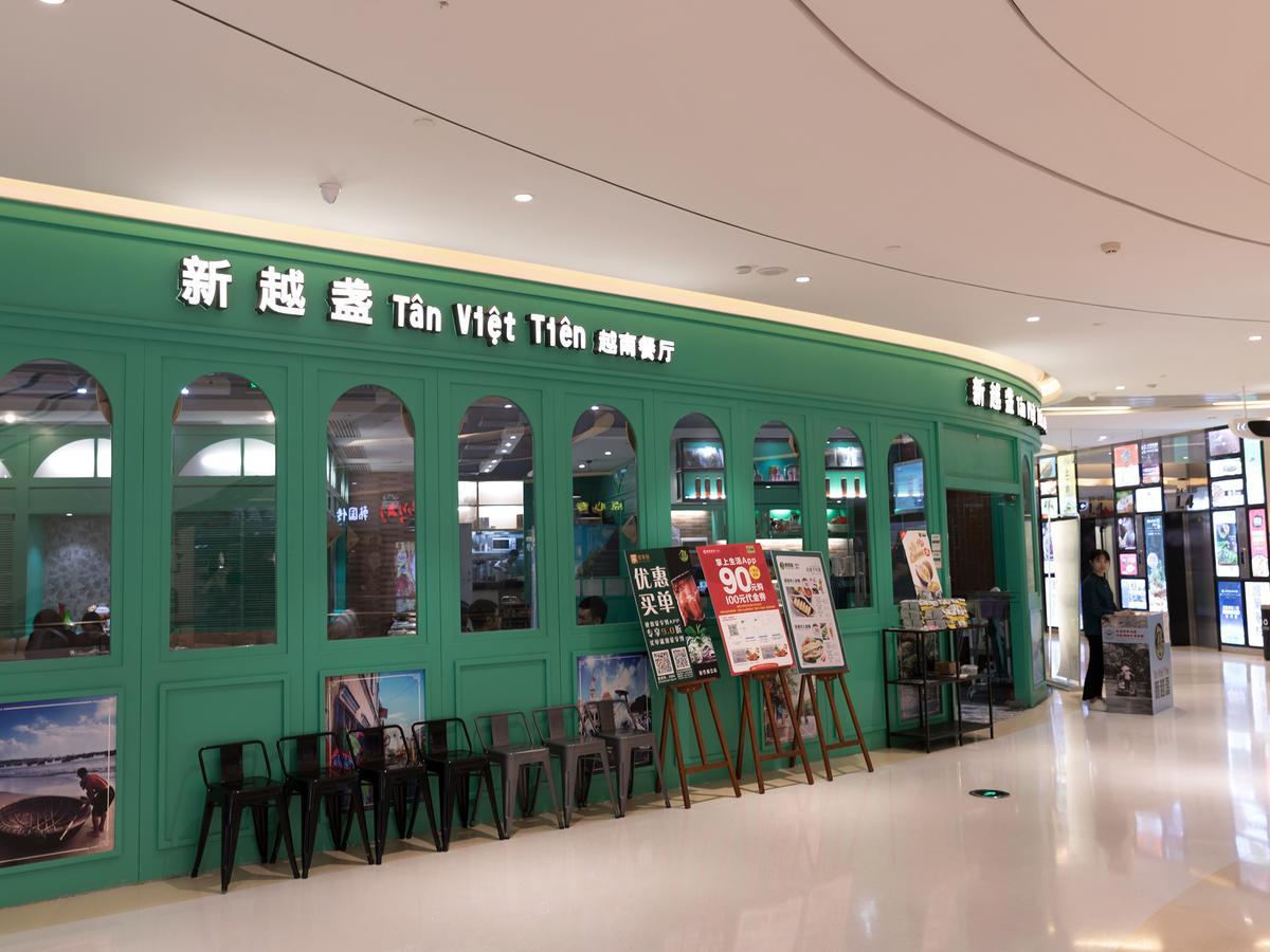 Pengman Beijing Rd. A-Mall Apartment Kanton Exterior foto