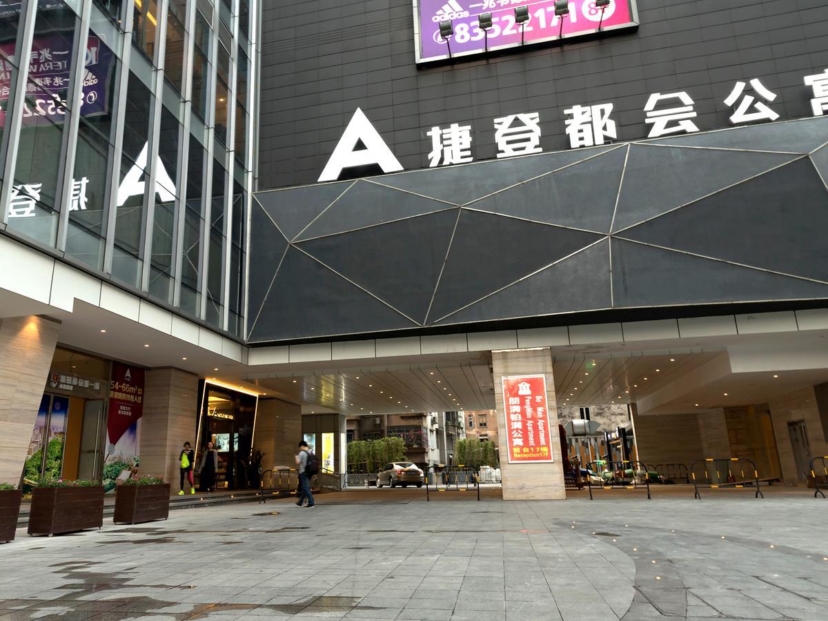 Pengman Beijing Rd. A-Mall Apartment Kanton Exterior foto