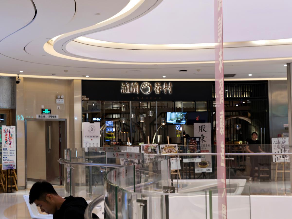 Pengman Beijing Rd. A-Mall Apartment Kanton Exterior foto